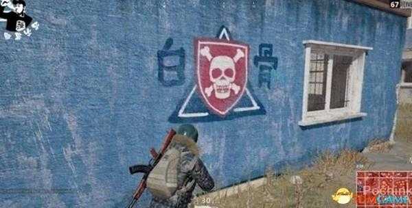 绝地求生各涂鸦来历介绍