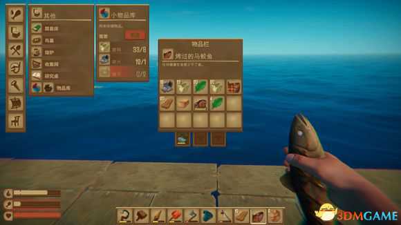 Raft食物都什么属性 食物数值攻略