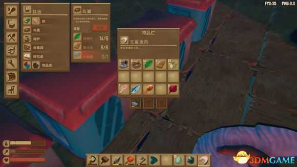 Raft食物都什么属性 食物数值攻略