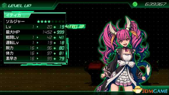 重装机兵NEXO属性怎么成长 全职业属性成长数据