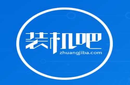 教你如何用U盘重装系统