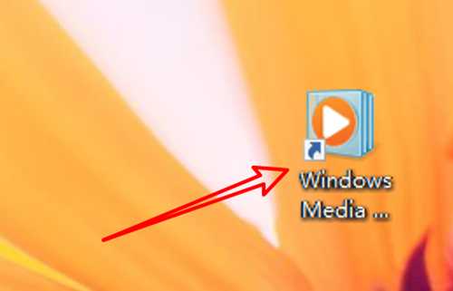 Win10怎么禁止Media Player自动添加图片库中的视频?