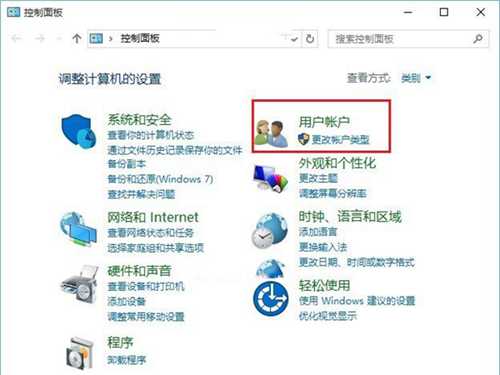 联想Win11电脑怎么改开机用户名?