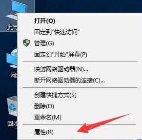 电脑进入安全模式后无法打字怎么办?电脑安全模式中不能打字解决方法