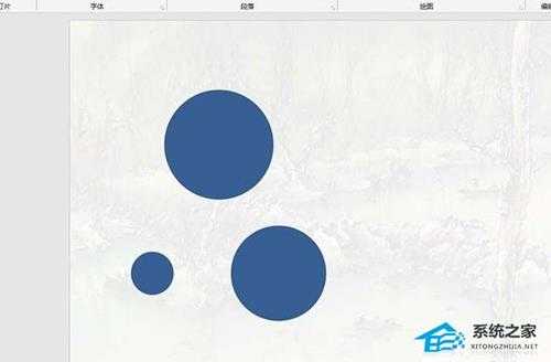 PPT如何绘制扁平化的波浪水球?PPT绘制扁平化的波浪水球教程