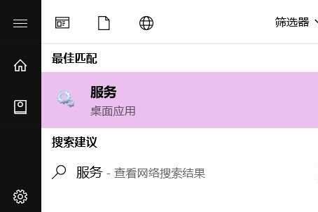 Win7系统优化后风扇狂转怎么解决?