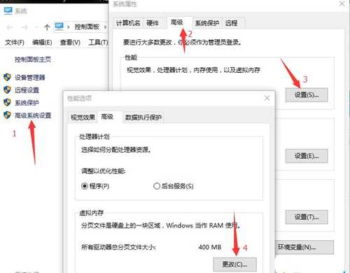 Win10硬盘分区无法格式化怎么办?