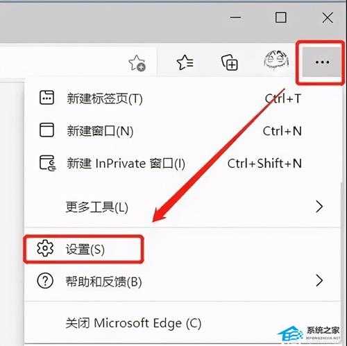 谷歌浏览器怎么切换兼容模式？谷歌浏览器怎么打开兼容模式设置教学