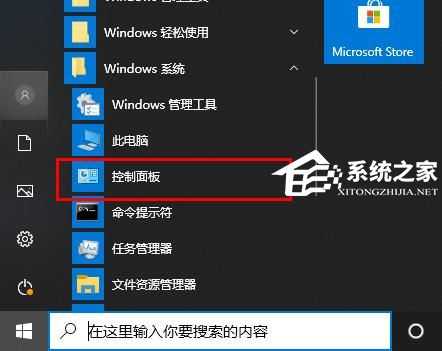 DriverGenius是什么软件可以卸载吗?驱动精灵卸载教程