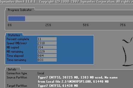 Win10更新错误0xc0000428怎么办?Win10更新错误0xc0000428解决办法