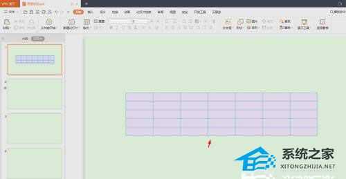 PPT表格线条怎么变颜色?PPT修改表格线条颜色到的方法