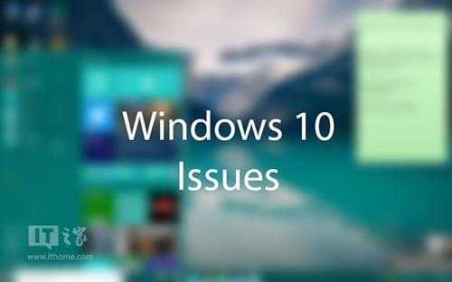 Win8.1电池充电时直接跳到100%怎么办?