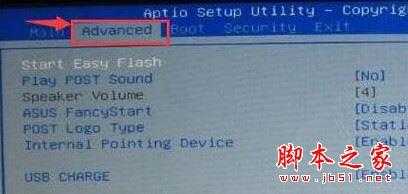 bios如何设置关闭触控板功能?bios关闭触控板功能防止误碰触摸板的方法图文教程