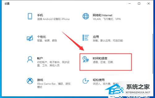 Win10系统笔记本打字不显示字出来怎么办?