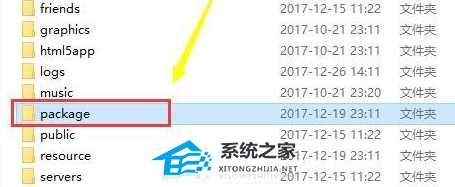 网络正常但Steam无法连接服务器怎么办?Steam无法连接服务器的解决方法