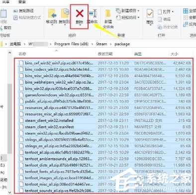 网络正常但Steam无法连接服务器怎么办?Steam无法连接服务器的解决方法