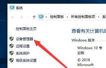 电脑进入安全模式后无法打字怎么办?电脑安全模式中不能打字解决方法