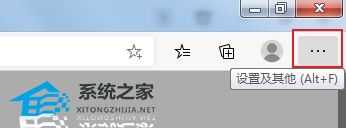 Win11系统开启Edge浏览器需要等待很长时间怎么回事？