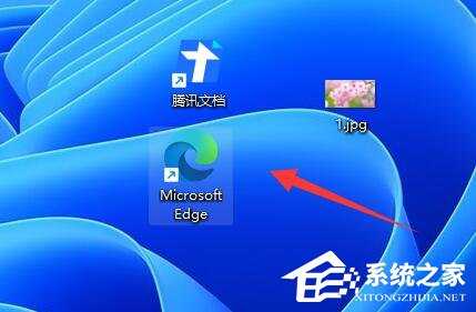 Win11管理员身份运行位置在哪?Win11管理员身份运行位置介绍