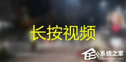 抖音怎么设置自动播放下一个视频?抖音怎么设置连续自动播放教学