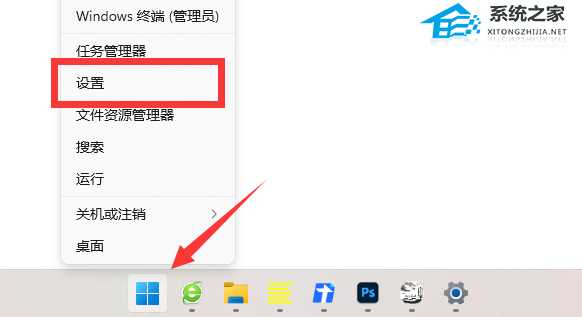 Win11系统xbox网络修复在哪?Win11xbox网络修复的位置