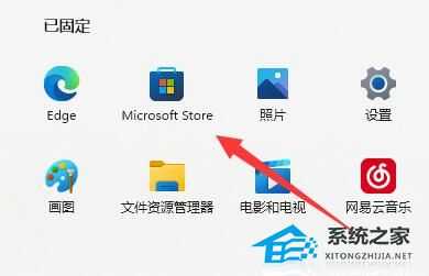 Win11怎么和手机连接?Win11连接手机的方法