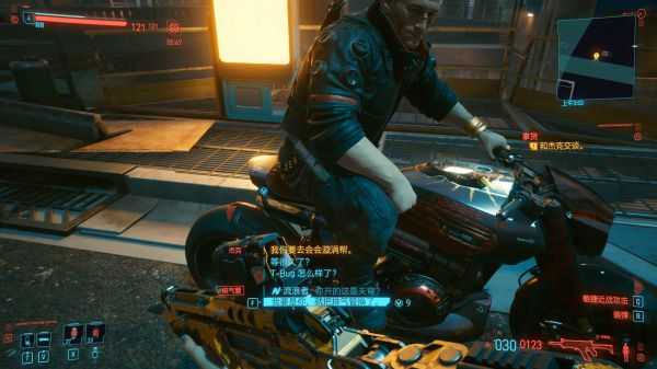 赛博朋克2077杰克调教过的ARCH摩托车要怎么获得?