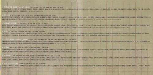 群星.1999-雷霆班霸【BMG】【WAV+CUE】