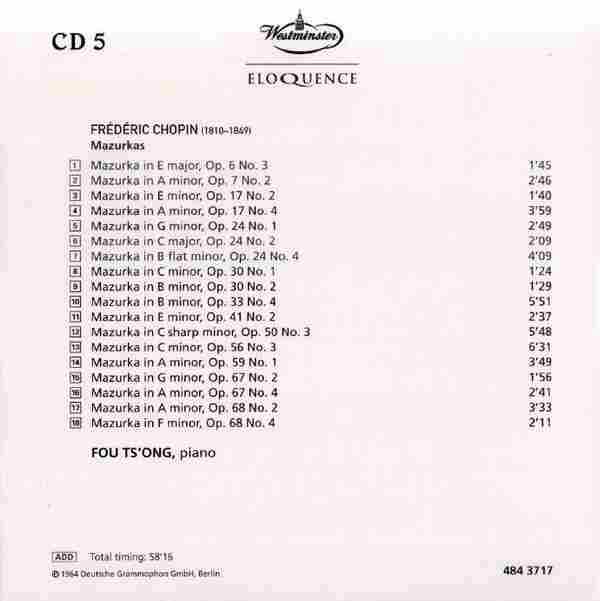 傅聪《西敏寺录音全集【第四辑】【第五辑】》2021[FLAC+CUE整轨]