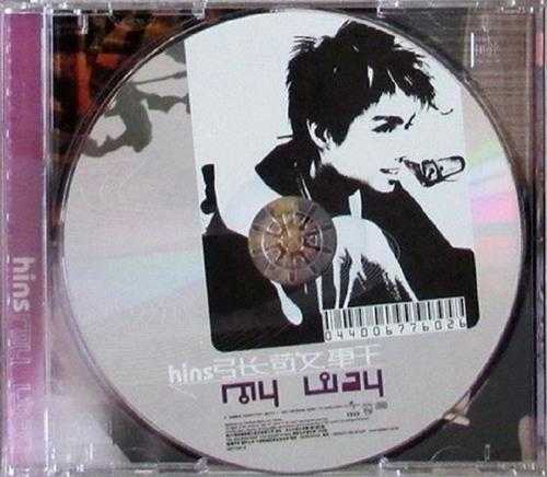 张敬轩.2002-MYWAY(台版15首)【环球】【WAV+CUE】