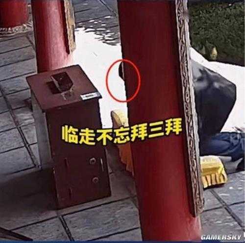 法学硕士替换功德箱二维码:名校毕业 流窜作案
