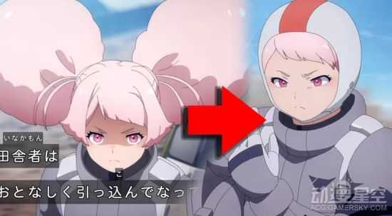 《水星的魔女》雀丘头发被吐槽 比脸还大如何收纳?