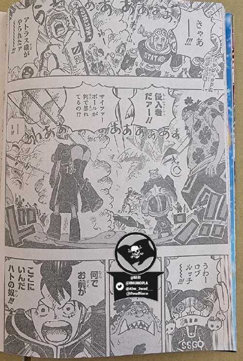 《海贼王》1069话情报:五档路飞VS觉醒路奇
