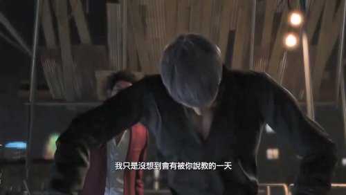 《如龙8》桐生 春日过场动画:大哥好像没啥女人缘呢