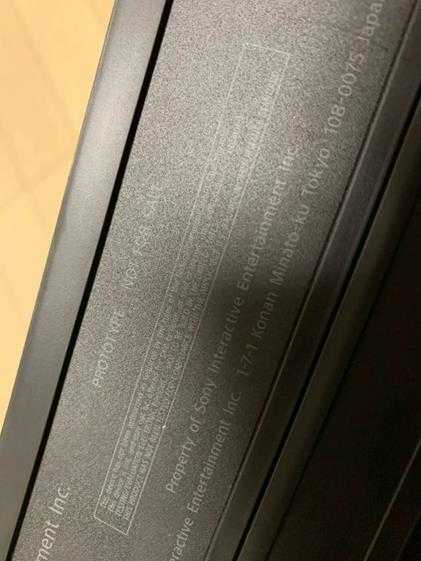 PS5原型机登日本雅虎拍卖网站:4万元人民币起拍!