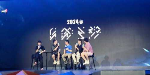 《崩坏3》第二部正式公布!2024年春季上线