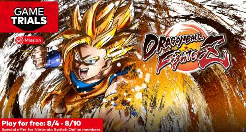 美服NSO试玩同乐会:《龙珠斗士Z》8.4-8.10免费玩