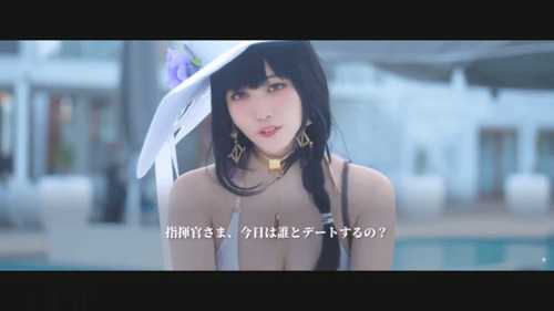 官方太会了!《NIKKE 胜利女神》夏季真人预告片
