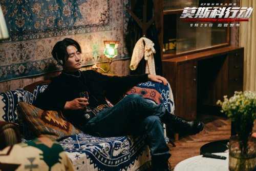 《莫斯科行动》新预告新剧照:刘德华黄轩上演博弈