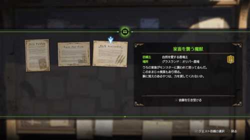 《FF7重生》大量实机截图发布:超多玩法等级解锁!