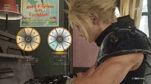 《FF7重生》大量实机截图发布:超多玩法等级解锁!