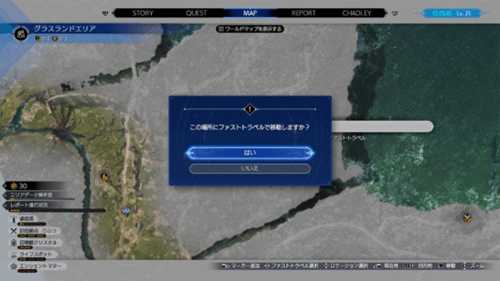 《FF7重生》大量实机截图发布:超多玩法等级解锁!