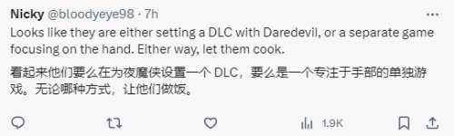 《夜魔侠》DLCor独立新作?《漫威蜘蛛侠2》再现相关彩蛋