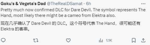 《夜魔侠》DLCor独立新作?《漫威蜘蛛侠2》再现相关彩蛋