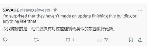 唯一开发时间超过《GTA6》的建筑:十年后仍烂尾