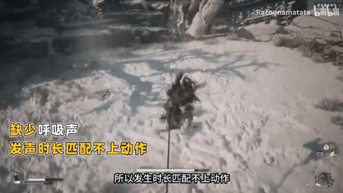 博主称《黑神话》存在配音问题:在3A游戏中不入流