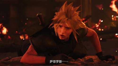 简中字幕版《最终幻想7:重生》预告发布 直面萨菲罗斯!