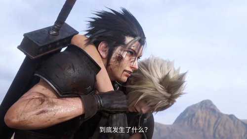 简中字幕版《最终幻想7:重生》预告发布 直面萨菲罗斯!