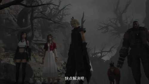 简中字幕版《最终幻想7:重生》预告发布 直面萨菲罗斯!