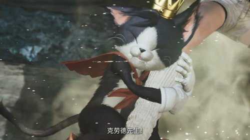 视觉效果炸裂!《最终幻想7重生》发售宣传片公布